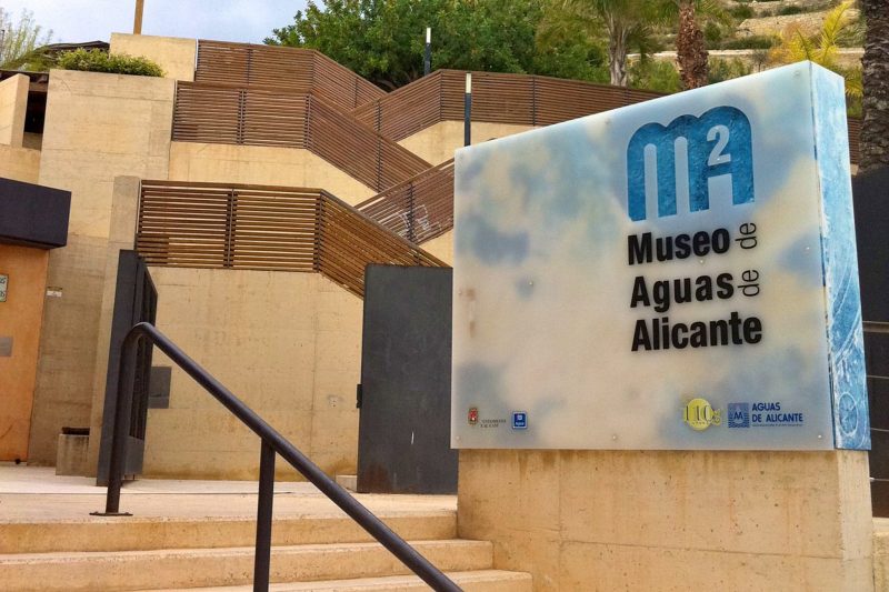 Museo del Agua