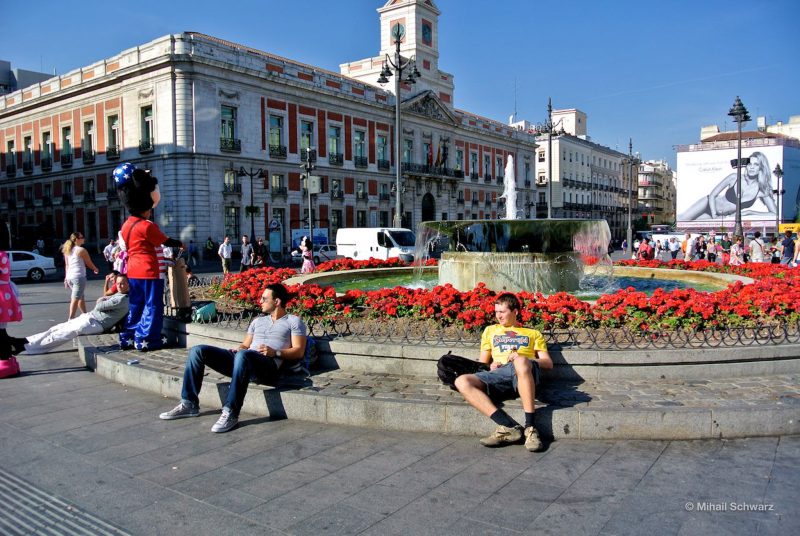 The Square Gate of the Su (Puerta del Sol)