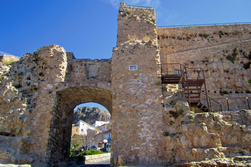 Remains of Cuenca Castle