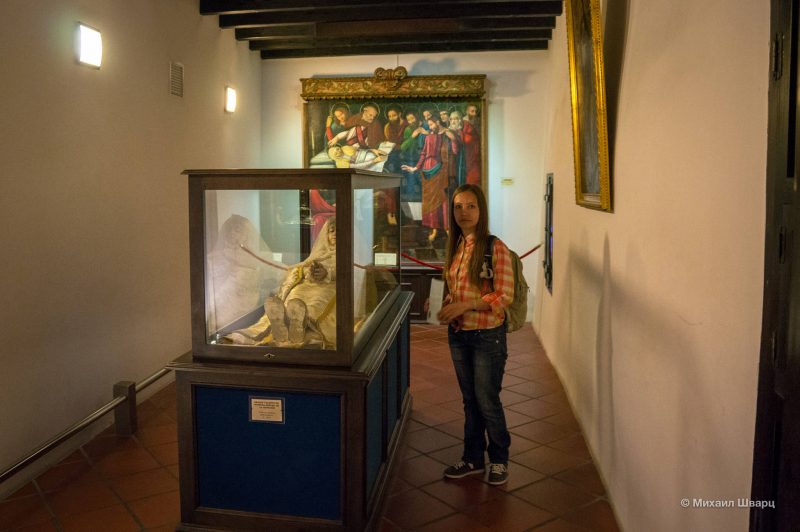At the Casa Orduña Museum