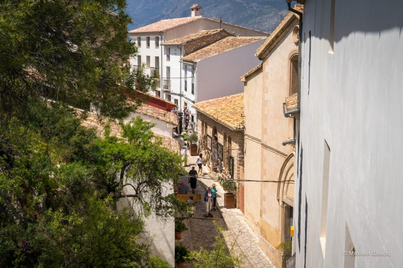 Main Street of Guadaleste